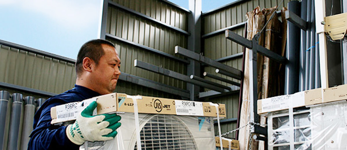 水まわり機材と住まい設備のエキスパート